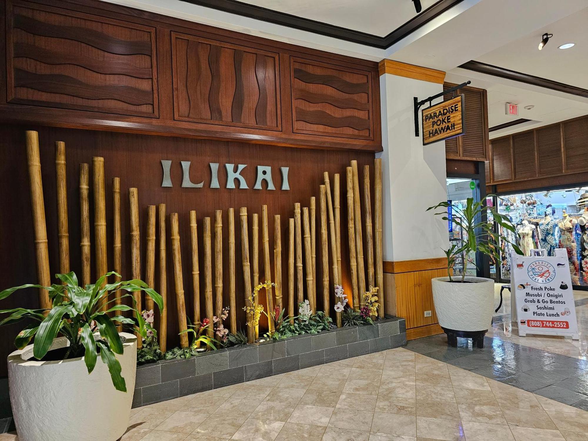 Apartment Ilikai Tower 420 Lagoon View 1br Honolulu